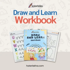 Draw And Learn Work Book For Kids - Bangla, English, Arabic, Math & Drawing Book for Kids. Popular Kids Educational & Learning Online Platform in Bangladesh