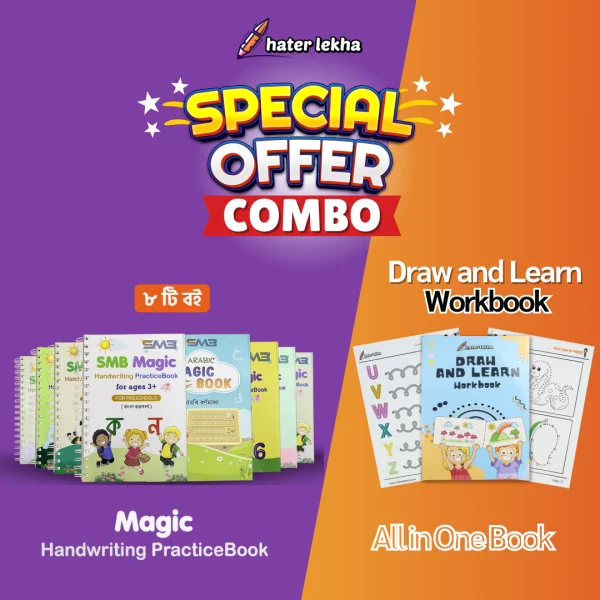 8pcs Small Magic Handwriting Practices Book & All in One Book Draw Book Combo Offer.