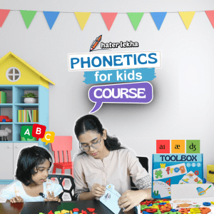 English Spelling Game Tool Box Educational Toys with English Course for kids & Preschool Haterlekha.com. Best Online Shop for Kids in Bangladesh. Kids Educational & Learning Online Platform