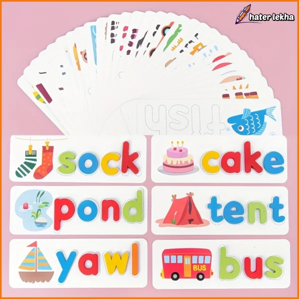 English Spelling Game Tool Box Educational Toys for Kids - Haterlekha.com. Best Online Shop for Kids in Bangladesh. Kids Educational & Learning Online Platform