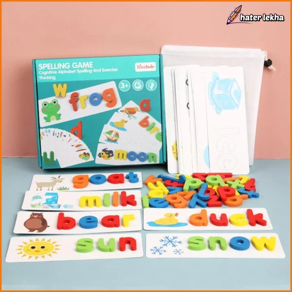 English Spelling Game Tool Box Educational Toys for Kids - Haterlekha.com. Best Online Shop for Kids in Bangladesh. Kids Educational & Learning Online Platform