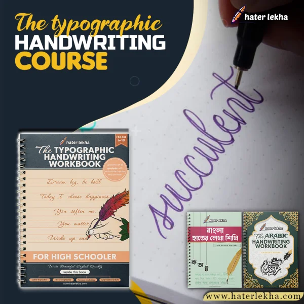 Typography Magic Handwriting Practices Book- Bangla, English, Arabic, Math & Drawing Book for Kids.