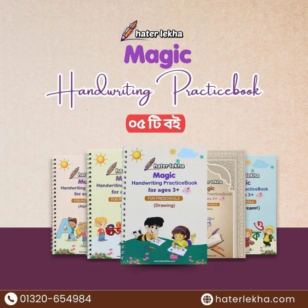 Magic Handwriting Practices Book