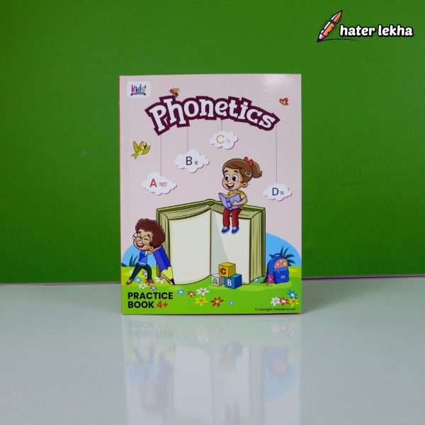 Kids Easy English Learning Book | Words Book, Phonetics Book, Spoken English Book | Haterlekha.com