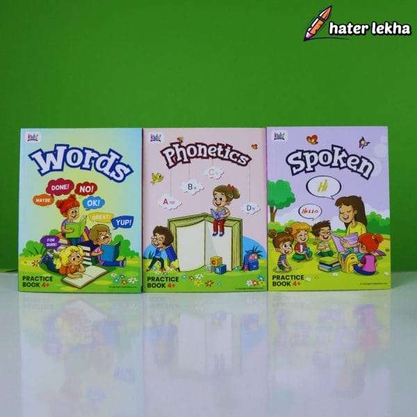 Kids Easy English Learning Book | Words Book, Phonetics Book, Spoken English Book
