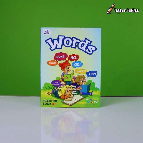 Kids Easy English Learning Book | Words Book, Phonetics Book, Spoken English Book | Haterlekha.com