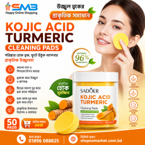 SADOER Kojic Acid Turmeric Cleaning Pads